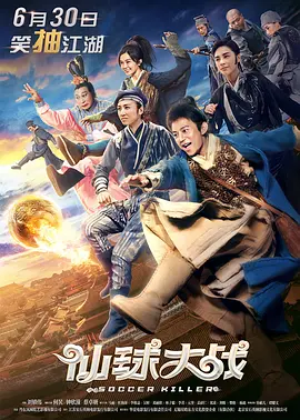 国产在线成人精品