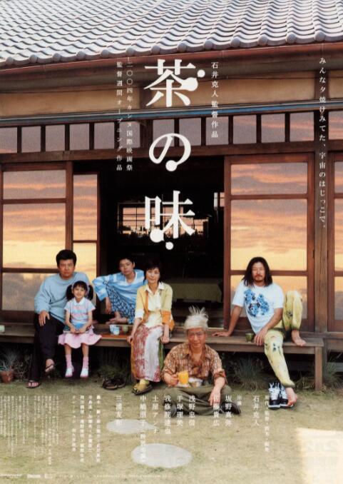 都市激情在线