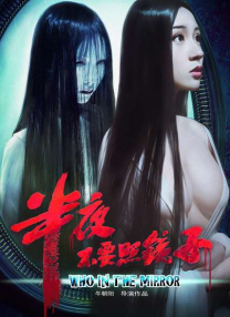 60影视