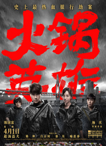 60影视