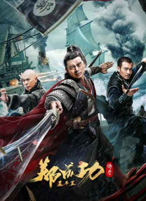 都市激情在线